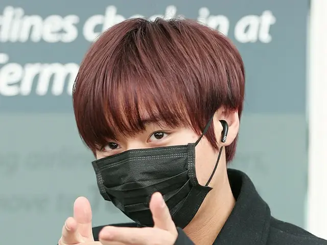 パク・ジフン、台湾・台北に向けて出発