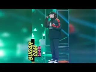 【公式jte】 [シュガーカム]SF9_ _  - ダウォン(DA WON)」2020 9 to 5」♪(ダウォン00：18〜)シュガーマン3(SUGARMAN