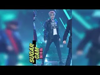 【公式jte】 [シュガーカム]SF9_ _  - ヨンビン(YOUNG BIN)」2020 9 to 5」♪(ヨンビン00：42〜)シュガーマン3(SUGAR