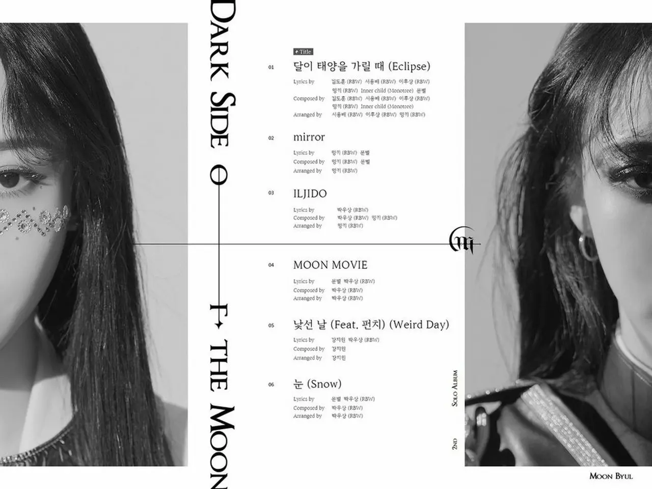 ムンビョル t公式】MAMAMOO、[ #ムンビョル] 2nd Solo Album [Dark Side of