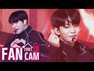 【公式sb1】【テレビ1列_] ATEEZ最終号「Answer」(ATEEZ CHOI JONGHO Fancam)│@ SBS Inkigayo_2020.2