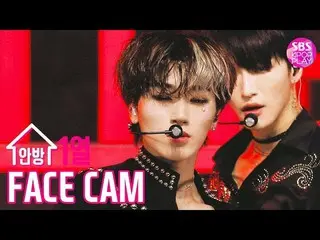 【T公式】ATEEZ、RT kpop_sbs：❤いよいよATEEZ「#Answerフェイスカムドラゴンボール完成❤  ATEEZofficial #ATEEZ 