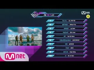 【公式mnk】What are the TOP10 Songs in 1st week of February？ M COUNTDOWN 200206 EP.6