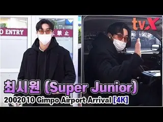 【直カムX】チェ・シウォン(ChoiSiWon)、「Happy SiWon Day "   