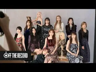 【公式】IZ*ONE_、IZ*ONE_ 1st Album [BLOOM * IZ] Jacket Making Film   