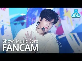 【公式mbk】【芸能研究所直カム] iKON  -  Dive(JEONGCHANWOO)、iKON  - 飛び込む(チョン・チャンウ)Show！MusicCo