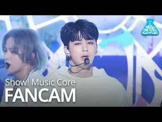 【公式mbk】【芸能研究所直カム] iKON  -  Dive(SONGYUNHYEONG)、iKON  - 飛び込む(ソンユンヒョン)Show！MusicCo