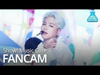 【公式mbk】【芸能研究所直カム] iKON  -  Dive(KOOJUNHOE)、iKON  - 飛び込む(グジュンフェ)Show！MusicCore 20