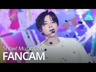 【公式mbk】【芸能研究所直カム] iKON  -  Dive(KIMJINHWAN)、iKON  - 飛び込む(キム・ジンファン)Show！MusicCore