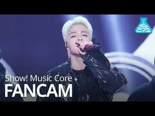 【公式mbk】【芸能研究所直カム] iKON  -  Ah Yeah(KOOJUNHOE)、iKON  -  Ah Yeah(グジュンフェ)Show！Music