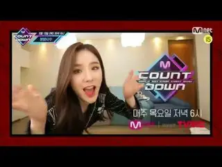 【J公式mn】今週の「M COUNTDOWN」ラインナップは？ 2020年2月13日18時〜Mnet / Mnet Smartで日韓同時放送！   