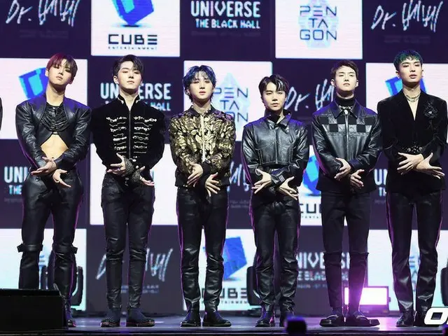 PENTAGON、初のフルアルバム「UNIVERSE : THE BLACK HALL」発売記念ショーケース開催