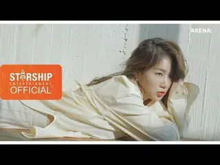 【公式sta】【Making Film]SISTAR_出身ソユ(SOYOU) - アリーナオムプラス2月号  
