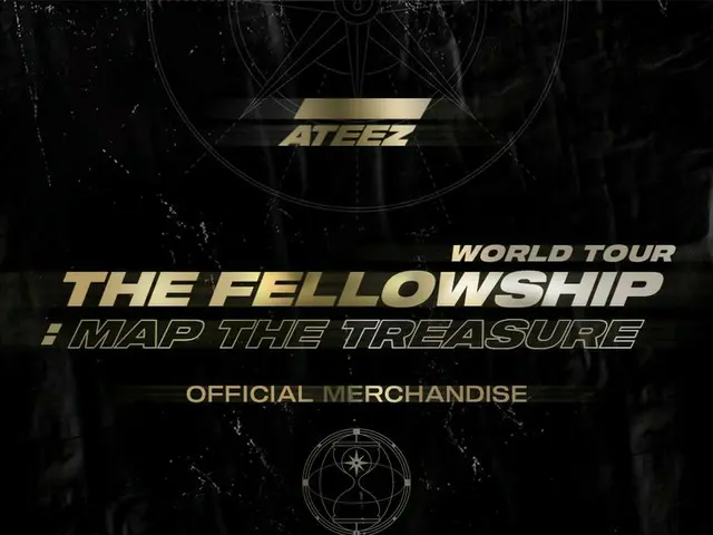【T公式】ATEEZ、[📢] ATEEZ World Tour [The Fellowship：Map The Treasure -Seoul]公式MDオンラ