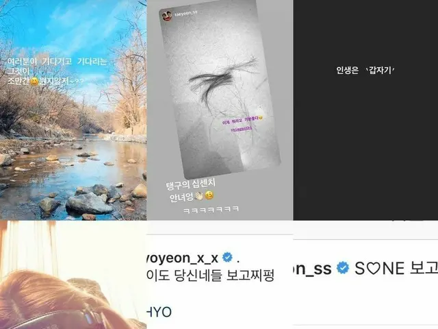 少女時代、「カムバック説」が韓国で話題