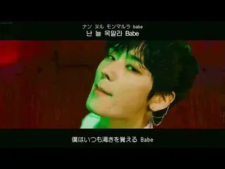 【日本語字幕】【Japanese Sub】] THE BOYZ  -  REVEAL   