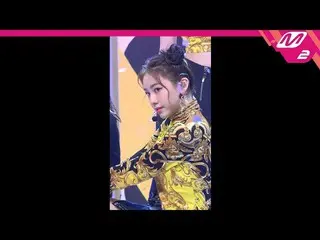 【公式mn2】【MPD直カム] Rocket Punchダヒョン_」BOUNCY」(Rocket Punch DAHYUN FanCam)| MCOUNTDOW