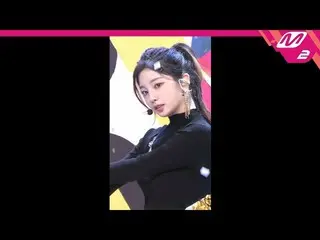 【公式mn2】【MPD直カム] Rocket Punch恋姫_」BOUNCY」(Rocket Punch YEONHEE FanCam)| MCOUNTDOWN