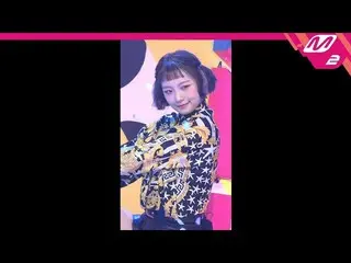 【公式mn2】【MPD直カム] Rocket Punchソヒ_」BOUNCY」(Rocket Punch SOHEE FanCam)| MCOUNTDOWN_2