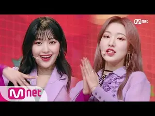 【公式mnk】【DreamNote  -  WISH] KPOP TV Show | M COUNTDOWN 200213 EP.652   