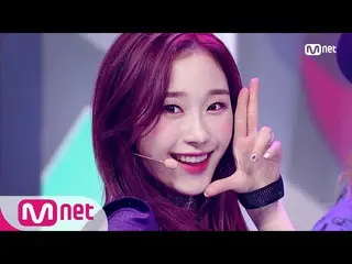 【公式mnk】【cignature  -  Nun Nu Nan Na] KPOP TV Show | M COUNTDOWN 200213 EP.652   