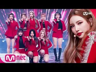 【公式mnk】【ANS  -  Say My Name] KPOP TV Show | M COUNTDOWN 200213 EP.652   