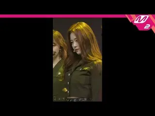 【公式mn2】【MPD直カム]今月の少女ヒョンジン_」So What」(LOONA HyunJin FanCam)| MCOUNTDOWN_2020.2.13 