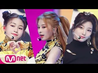 【公式mnk】【Rocket Punch  -  BOUNCY] Comeback Stage | M COUNTDOWN 200213 EP.652   