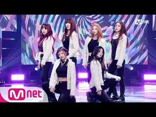 【公式mnk】【Rocket Punch  -  So Solo] Comeback Stage | M COUNTDOWN 200213 EP.652   