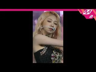 【公式mn2】【MPD直カム] EVERGLOW来る_」DUN DUN」(EVERGLOW ONDA FanCam)| MCOUNTDOWN_2020.2.13