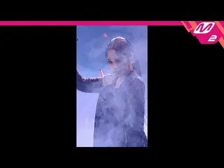 【公式mn2】【MPD直カム] KARDチョン・ソミン(オーロラ姫)直カム」Red Moon」(KARD SOMIN FanCam)| MCOUNTDOWN_2