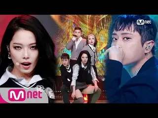 【公式mnk】【KARD  -  GO BABY] Comeback Stage | M COUNTDOWN 200213 EP.652   