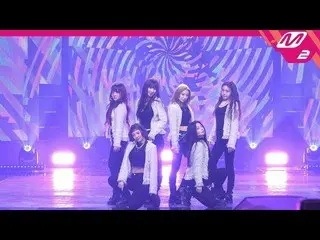 【公式mn2】【MPD直カム] Rocket Punch_」So Solo」(Rocket Punch FanCam)| MCOUNTDOWN_2020.2.1