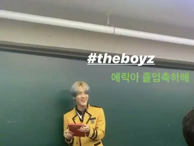 THE BOYZ エリック、本日の卒業式