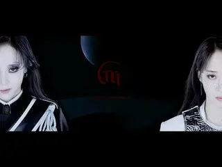 【t公式】MAMAMOO、[ #ムンビョル] 2nd Solo Album  [Dark Side of the Moon] 月が太陽を選別するとき(Eclip