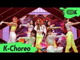 【t公式】Cherry Bullet、[ #ミュージックバンク] <K-Choreo 6K> Cherry Bullet直カム」膝をタックて(Hands Up)
