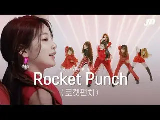 【t公式】Rocket Punch、_「スピニング乗るとき聞くのエキサイティングな歌をお勧め🔥🚴♀🔥Rocket Punchㅣビムバムブム→So Solo