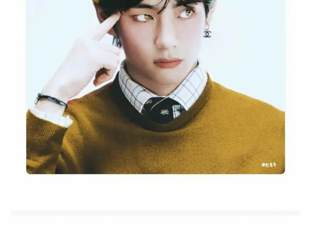 【直訳】その後の話、#防弾少年団(#BTS) Vが写真編集のファンにメッセージ
