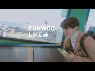 【公式】ASTRO、EUNWOOLIKE👍🏻「イタリアでの最初の休暇✈️ #1」   