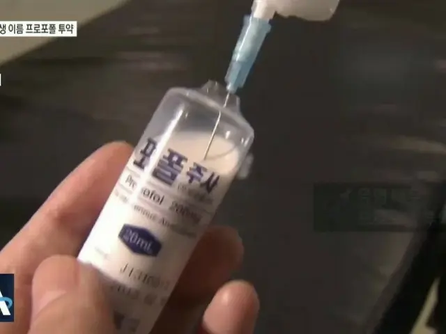韓国の有名俳優H氏、実弟の名前で「違法投薬」との報道