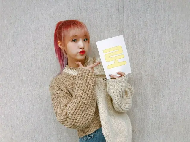 【t公式】IZ*ONE_、[ #FIESTA_EVE]目前に迫ってきた祭りの日❣IZ*ONE_はどんな話をしてもらえますか❓🤔