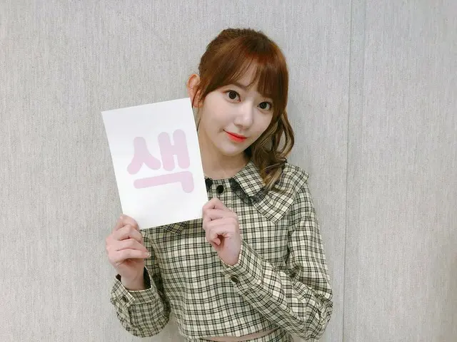【t公式】IZ*ONE_、[ #FIESTA_EVE]目前に迫ってきた祭りの日❣IZ*ONE_はどんな話をしてもらえますか❓🤔