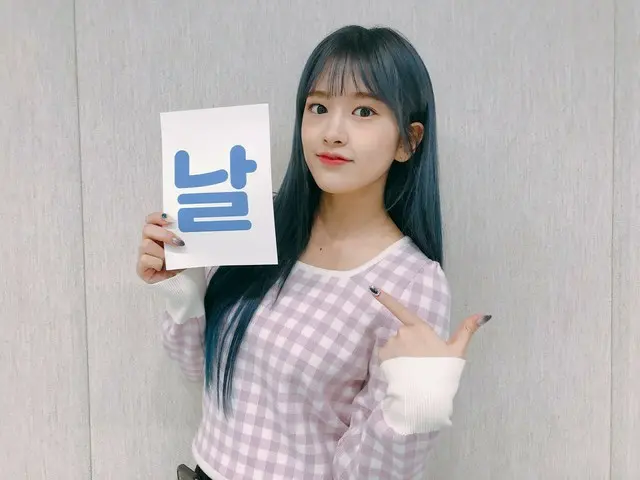 【t公式】IZ*ONE_、[ #FIESTA_EVE]目前に迫ってきた祭りの日❣IZ*ONE_はどんな話をしてもらえますか❓🤔