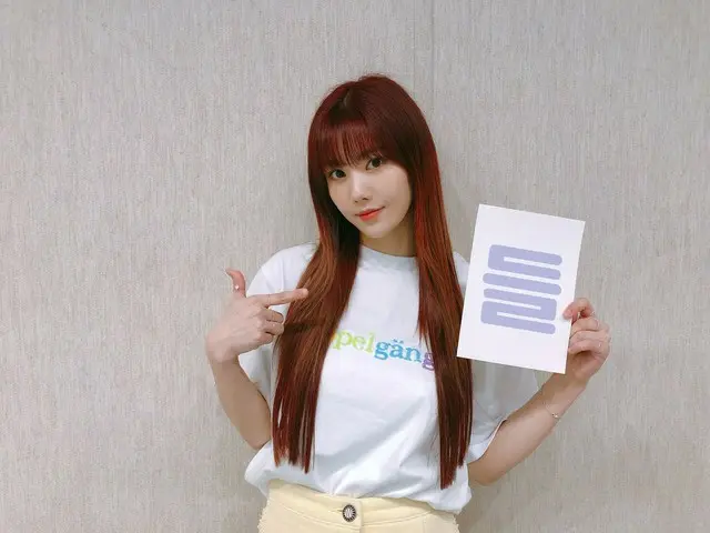 【t公式】IZ*ONE_、[ #FIESTA_EVE]目前に迫ってきた祭りの日❣IZ*ONE_はどんな話をしてもらえますか❓🤔