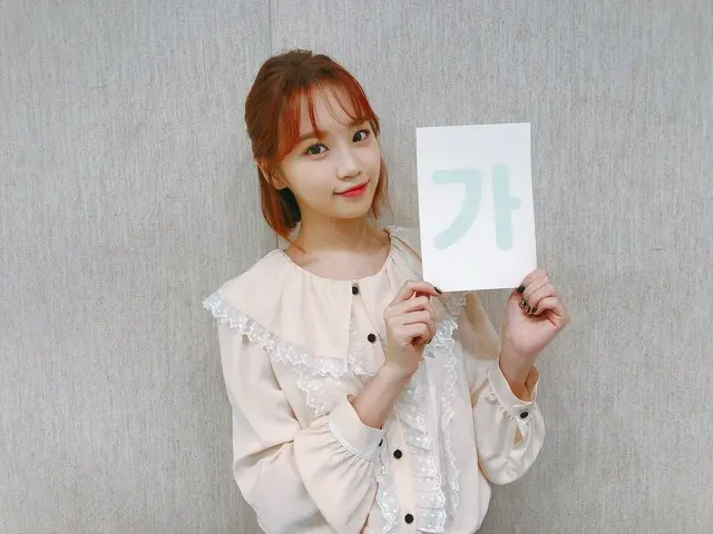 【t公式】IZ*ONE_、[ #FIESTA_EVE]目前に迫ってきた祭りの日❣IZ*ONE_はどんな話をしてもらえますか❓🤔