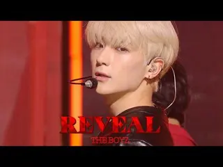 【公式sb1】おぼろげな狼少年の愛♡「THE BOYZ」の「REVEAL」   