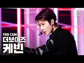 【公式sb1】【テレビ1列_] THE BOYZケビン「REVEAL」(THE BOYZ KEVIN Fancam)│@ SBS Inkigayo_2020.2