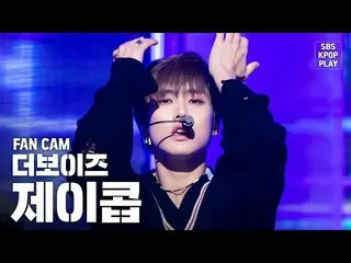【公式sb1】【テレビ1列_] THE BOYZジェイコブ「REVEAL」(THE BOYZ JACOB Fancam)│@ SBS Inkigayo_2020