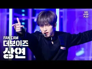 【公式sb1】【テレビ1列_] THE BOYZ上演「REVEAL」(THE BOYZ SANGYEON Fancam)│@ SBS Inkigayo_2020