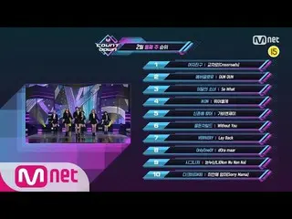 【公式mnk】What are the TOP10 Songs in 2nd week of February？ M COUNTDOWN 200213 EP.6